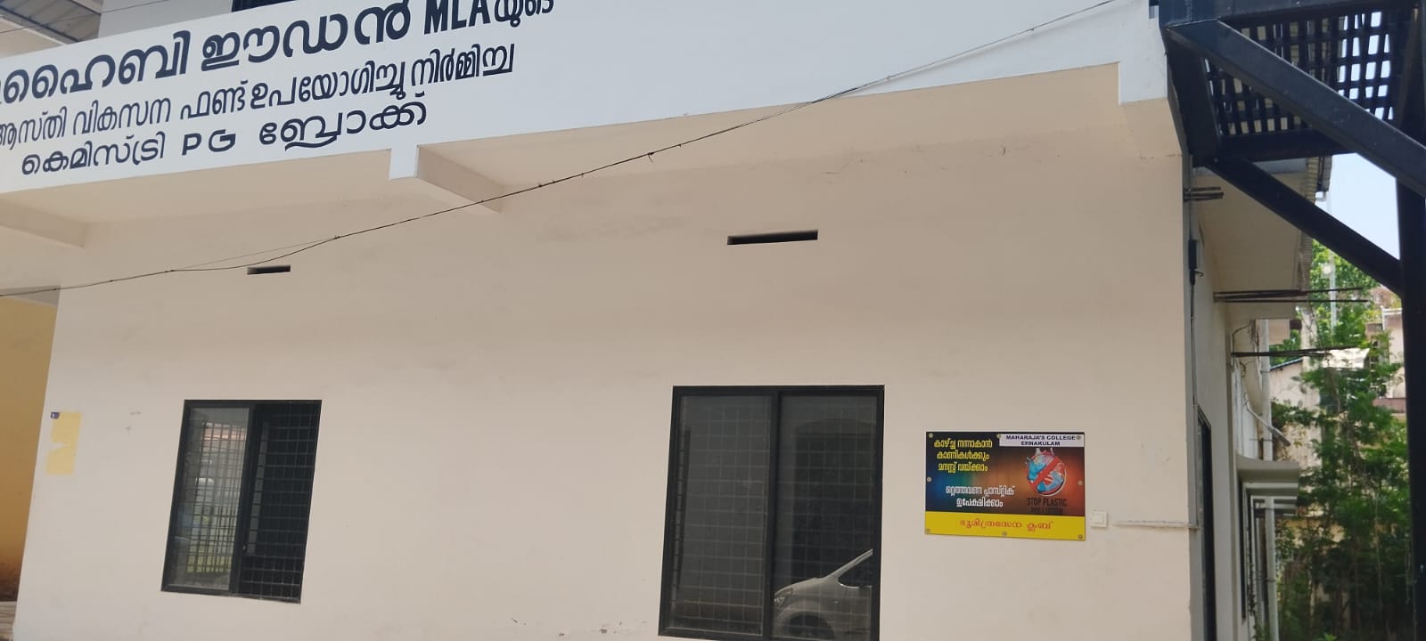 post